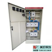 苏州厂房装修之动力电柜与照明电柜的区别